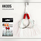 Double Assist Hooks with PE Line, Sizes 1/0–4/0