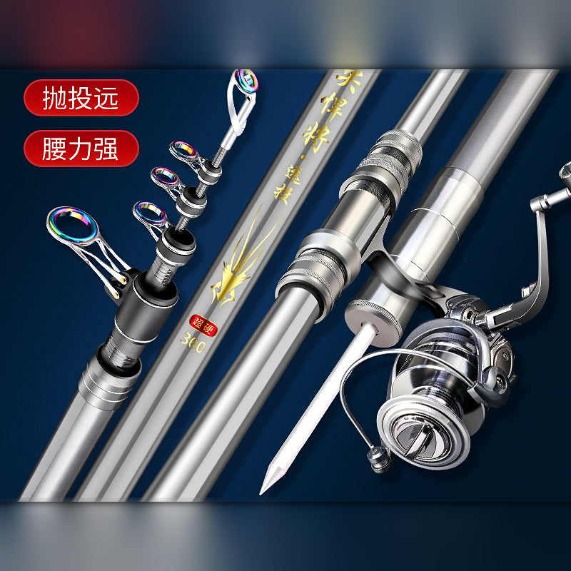 Carbon Surf Casting Rod, Extra-Hard, 3.6–5.4 m (12–18 ft)