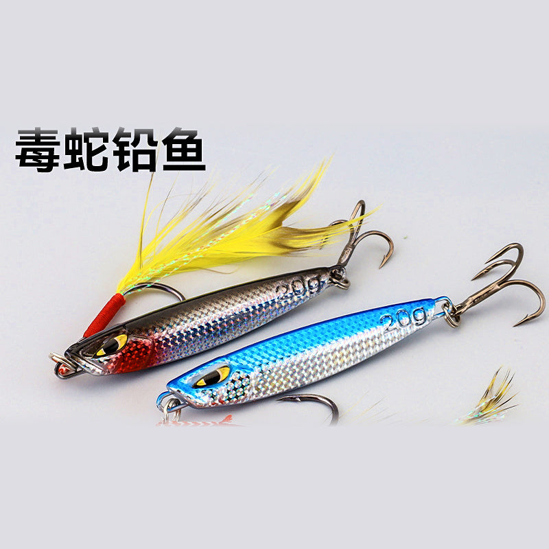 Metal VIB Casting Jig Blade Bait, 7–30 g (0.25–1.06 oz)