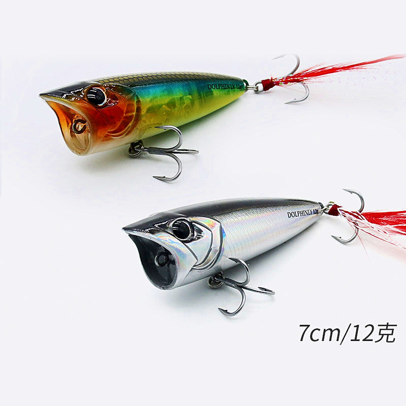 Topwater Popper Lure with Rattle Beads, 5 Colors