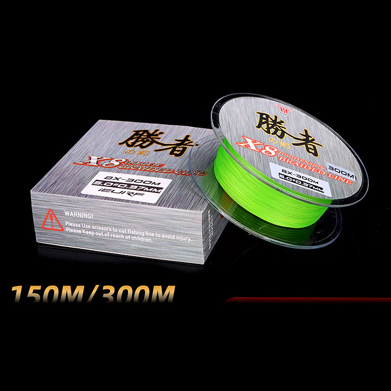 PE Braided Fishing Line, PE 2.0–10.0, 150 & 300 m