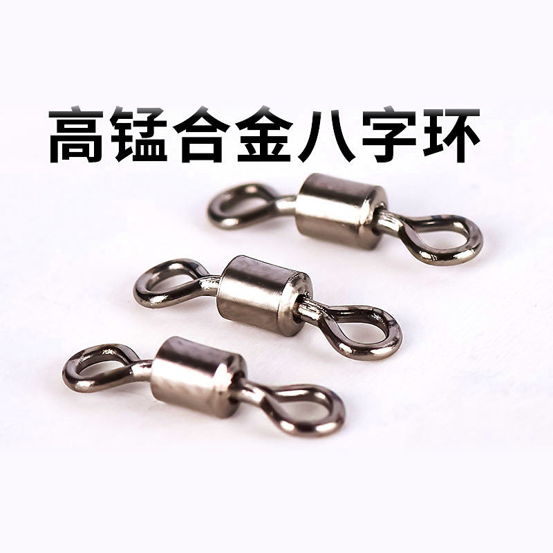 Figure-8 Ring Connectors, High-Manganese Alloy, #2–#14