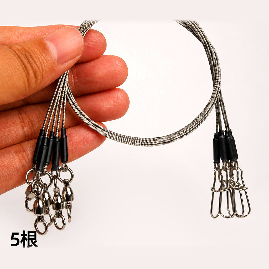Steel Wire Fishing Leaders, 0.6–1.2 mm, 20–100 cm