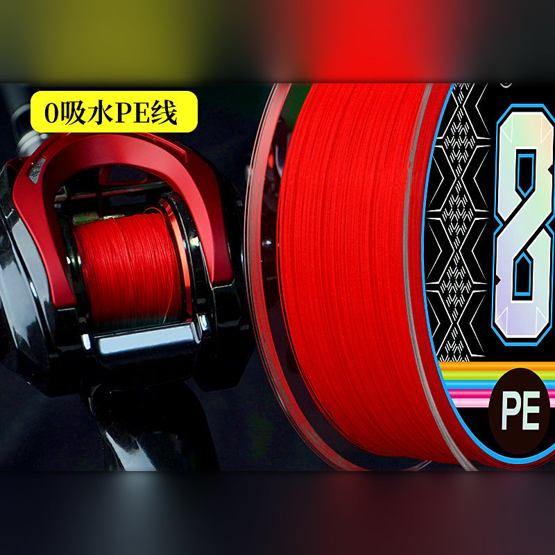 8-Strand PE Braided Fishing Line, Red, PE 0.6–8