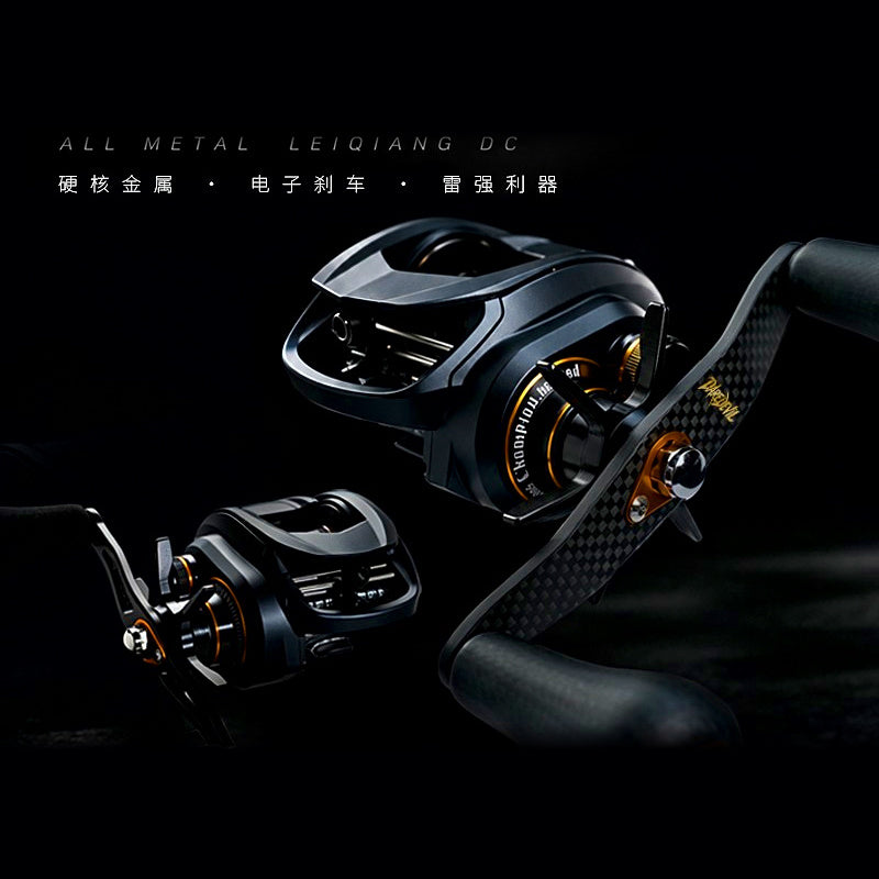 DC Round Baitcasting Reel, All-Metal, Left or Right Hand