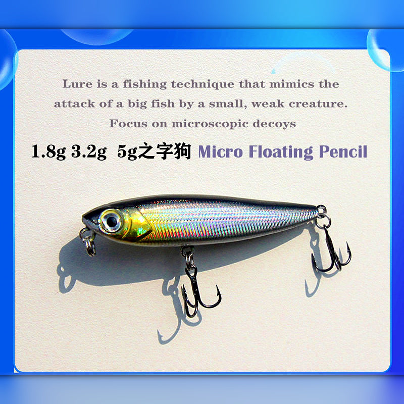 Mini Floating Pencil Topwater Lure, 1.8–5 g (0.06–0.18 oz)