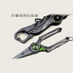 Aluminum Fish Gripper and Lure Pliers, Gunmetal