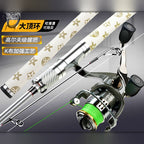 Lure & Sliding Float Rod, Carbon, 1.8–2.7 m (6–9 ft)