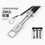 Stainless Steel Fish Gripper with Optional Scale, 31 cm (12.2 in)