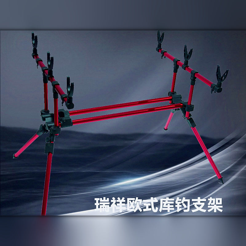 Aluminum Alloy Rod Rest Stand, Multi-Head Casting Rod Holder