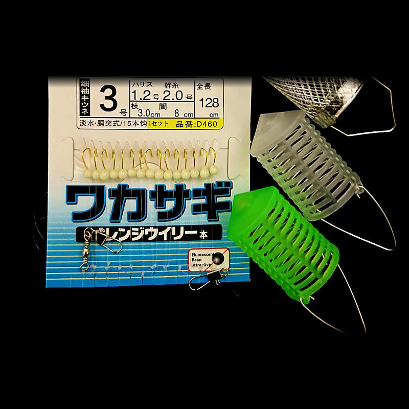 15-Hook String Rig, Barbed Hooks, 1.28 m (50 in), 10-Pack