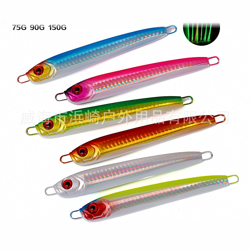 Saltwater Metal Jig, 75–150 g (2.6–5.3 oz)