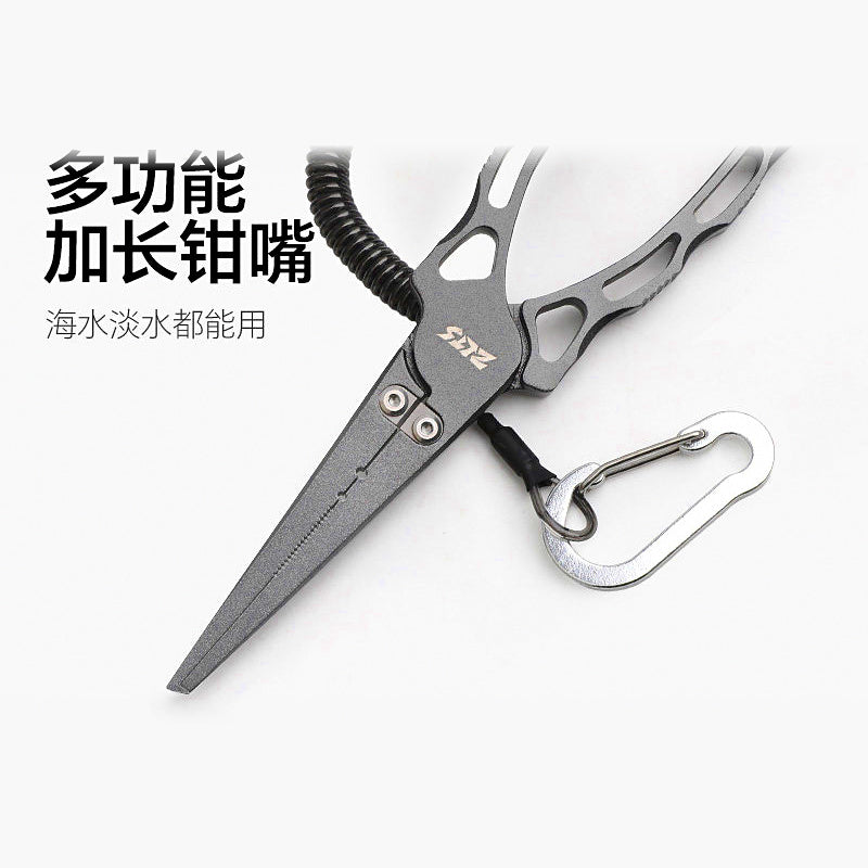 Stainless Steel Long Nose Fishing Pliers with Hook Remover