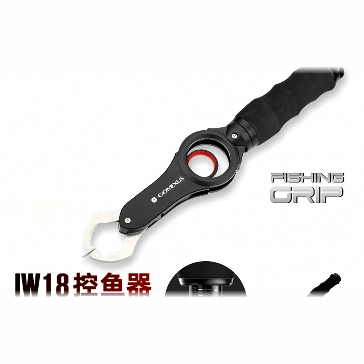 Fish Gripper with Scale and Ruler, 30 cm (11.8 in)