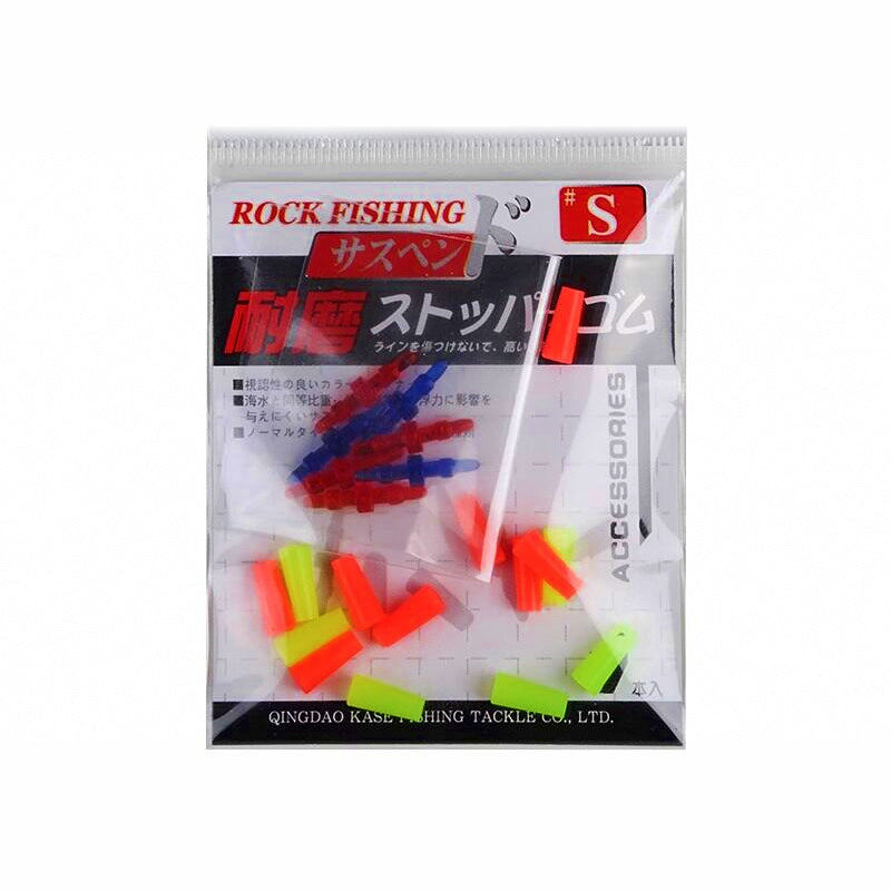 Rig Sticks for Float Rigs, Small (7 pairs) or Large (5 pairs)