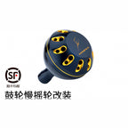 Reel Handle Knob, 38–50 mm (1.5–2.0 in), Round Power Knob