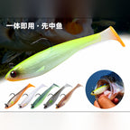 Lead-Weighted T-Tail Swimbait, 6-Pack, 4.5–55 g (0.16–1.94 oz)