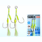 Fish Skin Jig Double Hook, UV Glow Green, 1/0–4/0