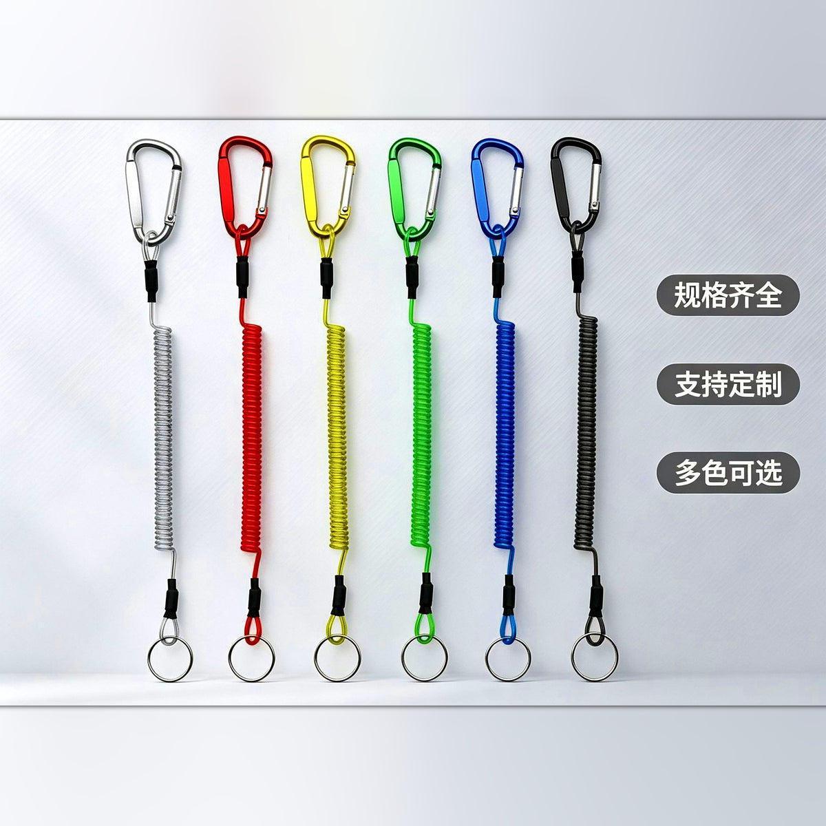 Retractable Coiled Lanyard with Carabiner, 1–3 m (3.3–9.8 ft)