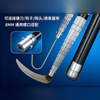Telescopic Carbon Pole with Sickle or Hook, 7–22 m (23–72 ft)