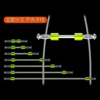 Silicone Anti-Tangle Rig Line Separator, 1.5–5 cm (0.6–2 in)