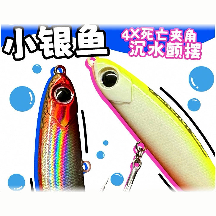 Mini Sinking Pencil Lure, 3.5–12 g (0.12–0.42 oz)