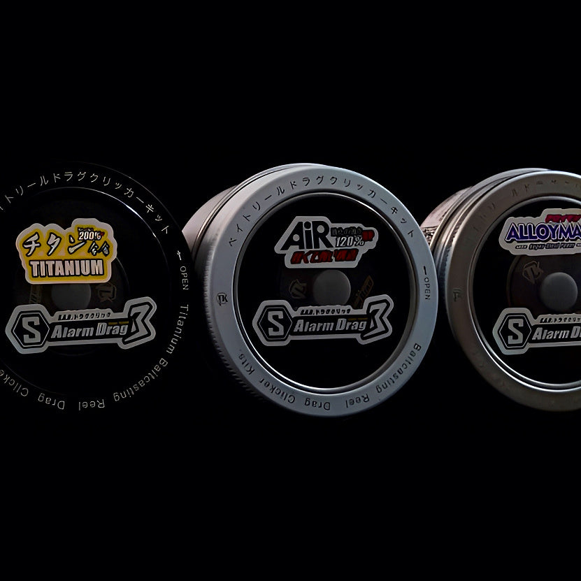 Baitcasting Reel Drag Alarm, Titanium or Aluminum Alloy