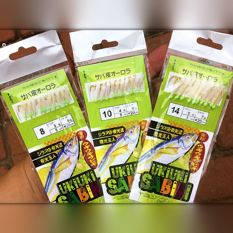 White Fish Skin Sabiki Rig, 10 Hooks, Sizes 3–14