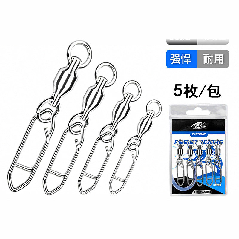 304 Stainless Bearing Quick-Release Snap, 5 pcs per Pack