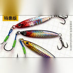 Metal Vibration Blade Baits, 10-Pack, 10–30 g (0.35–1.06 oz)