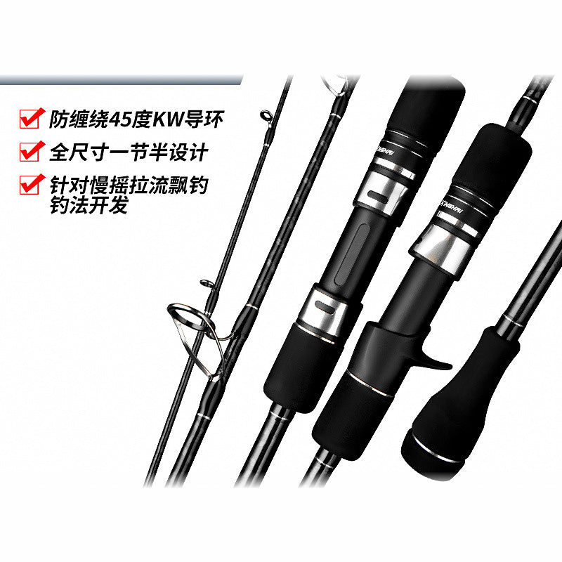 Slow Pitch Jigging Rod, Carbon Boat Rod, MH, 1.83–1.91 m