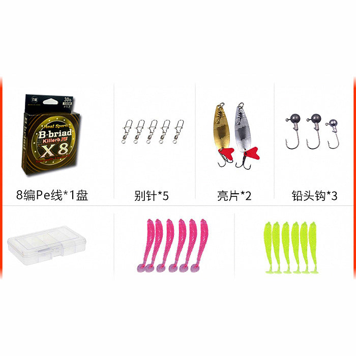 Assorted Lure Accessory Kit with PE Line, Value Pack