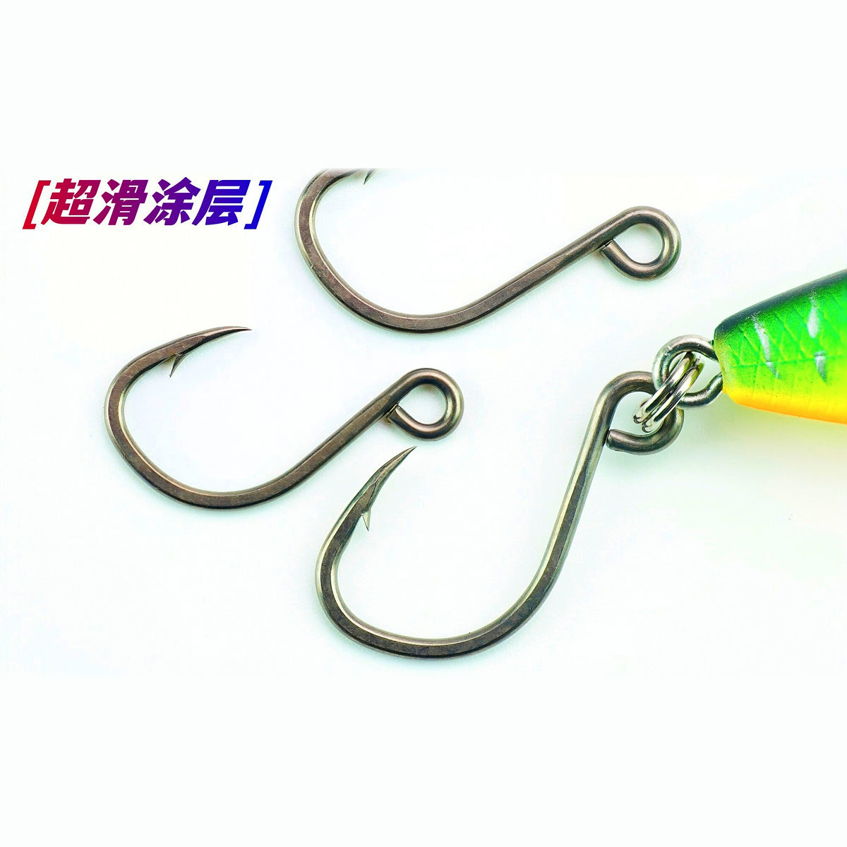 4X Strong Single Hooks for Hard Baits, Sizes 11–13 + Split Rings