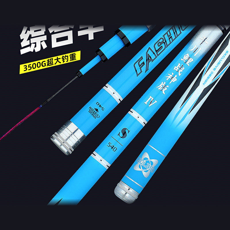 Carbon Hand Pole Fishing Rod, 3.6–8.1 m (11.8–26.6 ft)
