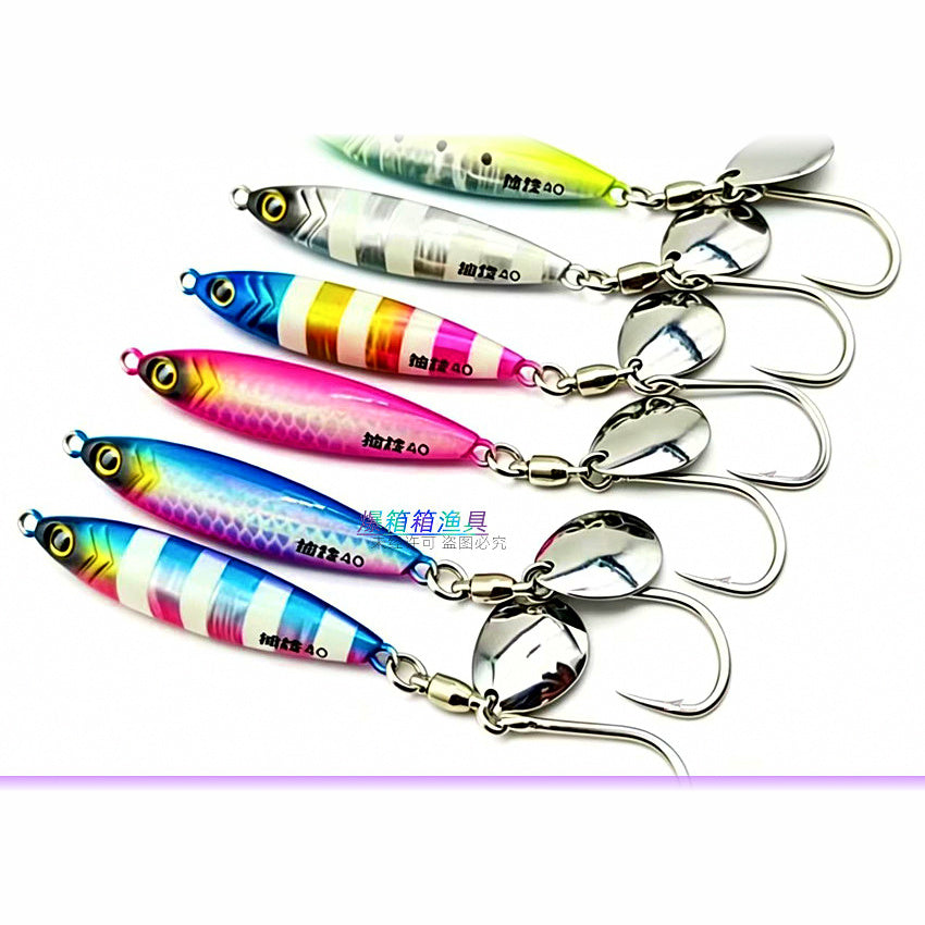 UV Glow Metal Jig, Asymmetric, 40–60 g (1.4–2.1 oz)