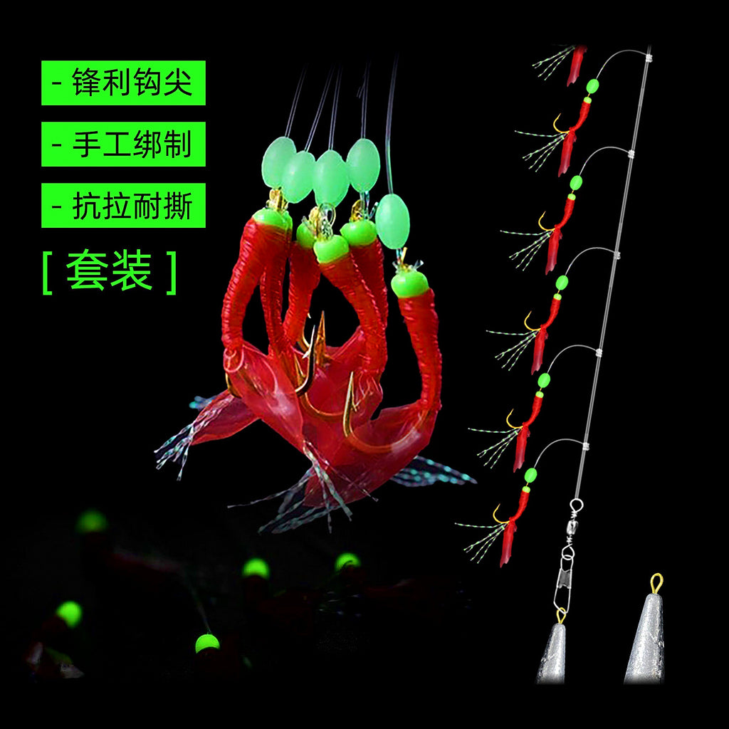 Fish Skin Bait Rig Set, 6-Hook String Rig with Sinker
