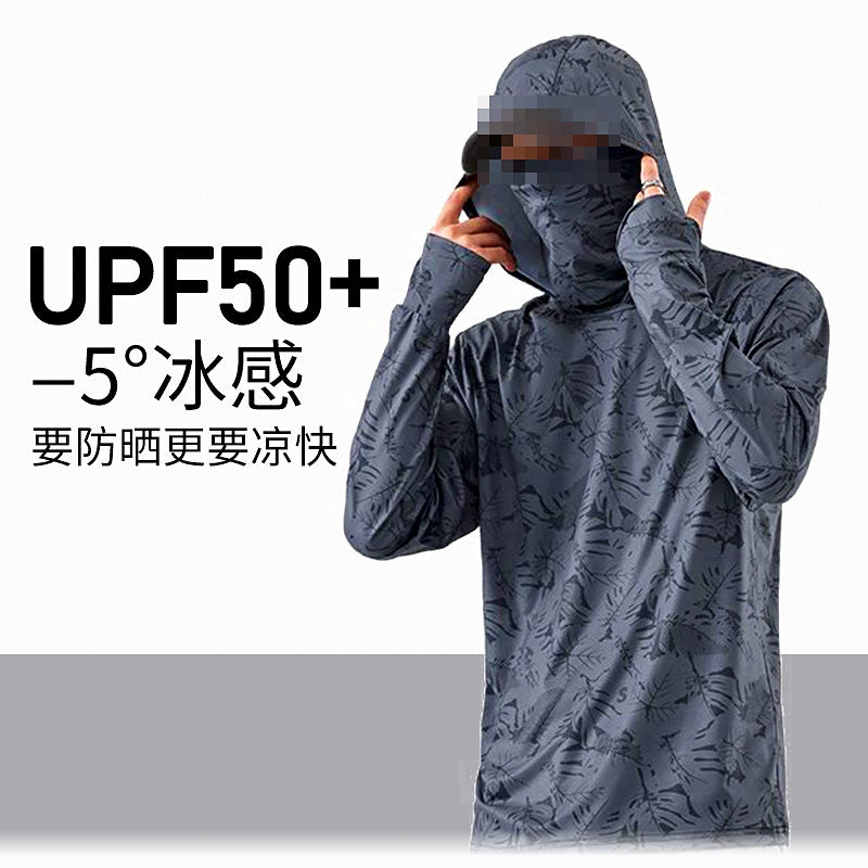 Men's UPF 50+ Hooded Sun Shirt, Quick-Dry Long Sleeve