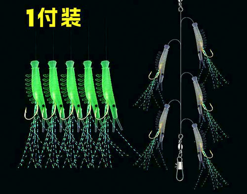 Shrimp Skin Rig Hooks, Glow or Pink, Sizes 6-14 – product photo