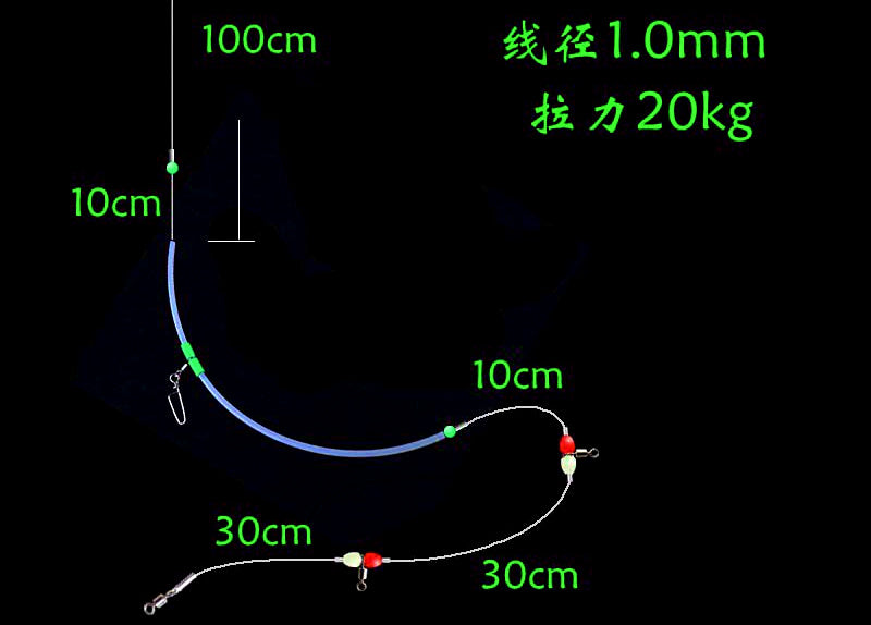 Two-Hook High-Low Bottom Rig, 1.6 m (5.2 ft) – product photo