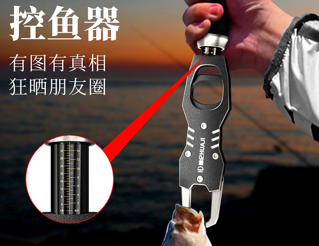 Long-Nose Fishing Pliers & Fish Gripper with Scale – product photo