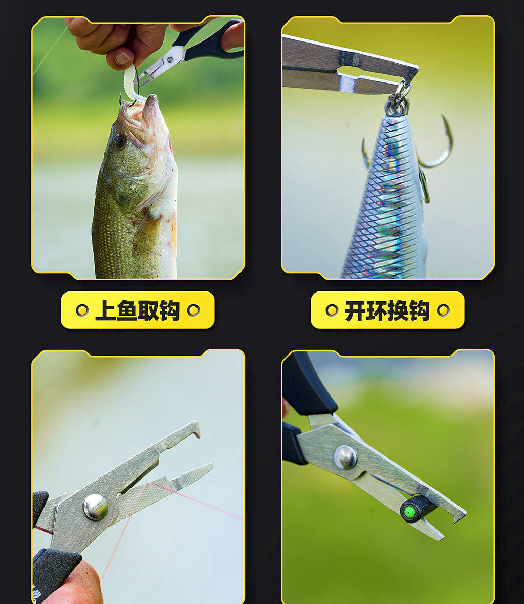 Fishing Line Scissors, Braid Cutter & Hook Remover – product photo