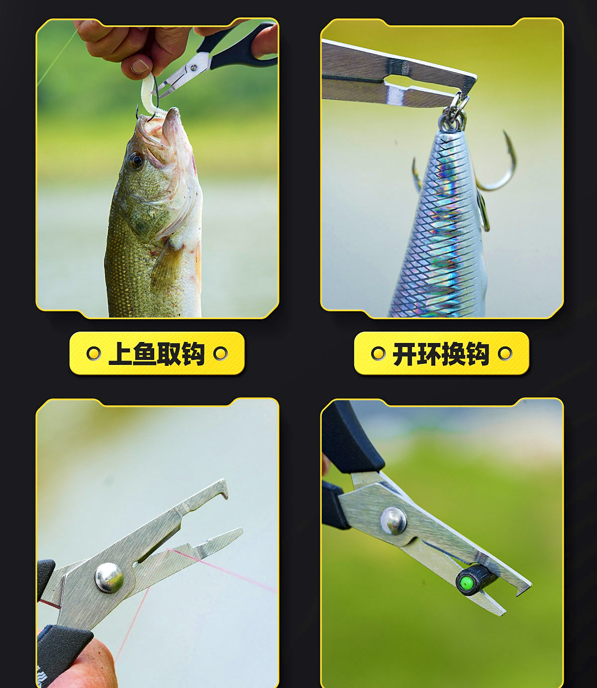 Fishing Line Scissors, Braid Cutter & Hook Remover – product photo
