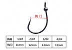 Lead Jig Head Hooks, 0.8–1.8 g (0.03–0.06 oz), 1/0–3/0 – product photo