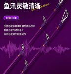 Inshore Boat Fishing Rod, 2-Piece Carbon, 1.35–1.95 m (4.4–6.4 ft) – product photo