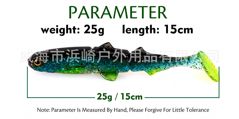 Three-Section Jointed Swimbait, 15 cm (5.9 in) 25 g (0.9 oz) – product photo
