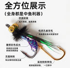 Barbed Double Hook Fly Lure Rig, Size 12, 14 or 16 – product photo
