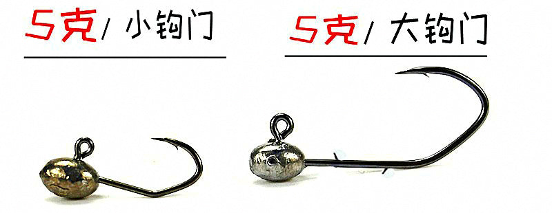 Barbed Lead Jig Head Hooks, 2–50 g (0.07–1.8 oz) – product photo