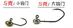 Barbed Lead Jig Head Hooks, 2–50 g (0.07–1.8 oz) – product photo