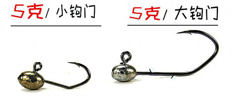 Barbed Lead Jig Head Hooks, 2–50 g (0.07–1.8 oz) – product photo