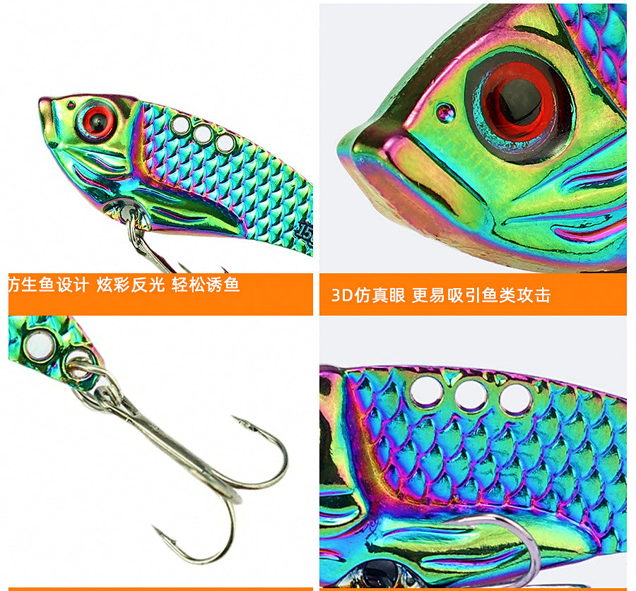 Zinc Alloy VIB Blade Bait, 3–20 g (0.1–0.7 oz) – product photo